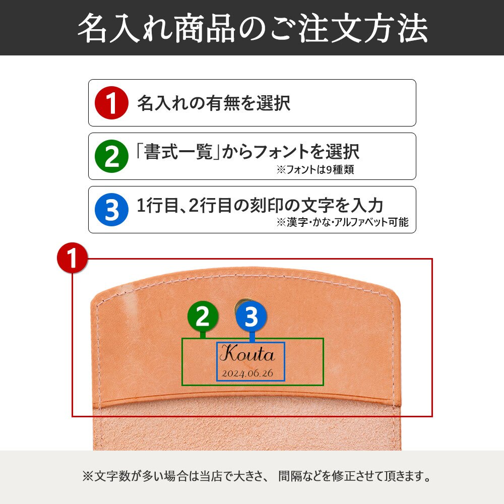 名刺入れ 本革 レディース 50枚収納 大容量 名刺ケース カードケース 革 レザー イタリアンレザー ベージュ ピンク 水色 グレー グレージュ イエロー くすみカラー 大人 名入れ 名前入り 名前 ネーム 名入り 名入れ無料 名前入れ 名入れギフト