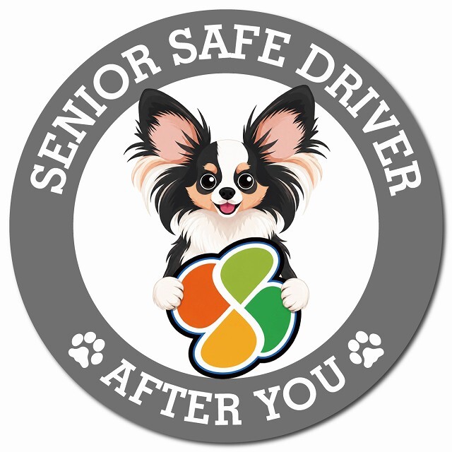 カーサイン 高齢者マーク SENIOR SAFE DRIVER パピヨン マグネット 強力 直径13cm 肉球 日本製 車 ステッカー
