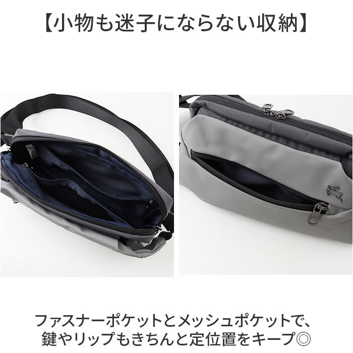スリングバッグ メンズ レディース 通販 ショルダーバッグ ボディーバック 斜めがけバッグ 折りたたみ傘 晴雨兼用傘 折り畳み日傘 撥水 軽量 軽い 小さめ 大容量 旅行 アウトドア プロスペリティ PRO SPERITY PSCK-03 かっこいい 男性