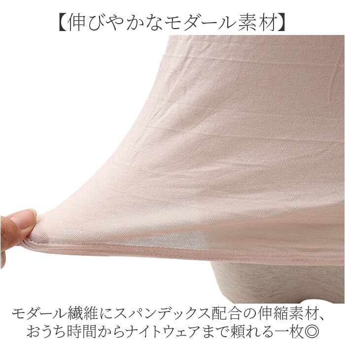 カップ付き タンクトップ 通販 ブラトップ おしゃれ ブラタンクトップ ノースリーブ 袖なし ノンワイヤー インナー カップ付きインナー ルームウェア ナイトウェア 肌着下着 インナーシャツ ヨガウェア シンプル 無地 レディースインナー