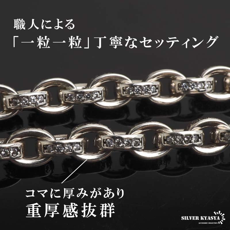 ペーパーチェーンネックレス 六字真言 小粒 ストーンネックレス 燻し アンティーク シルバー 50cm 60cm ホワイトメタル 梵字 細身 二重ロック キラキラ 煌めく 高級感 重厚感 かっこいい メンズ 男性