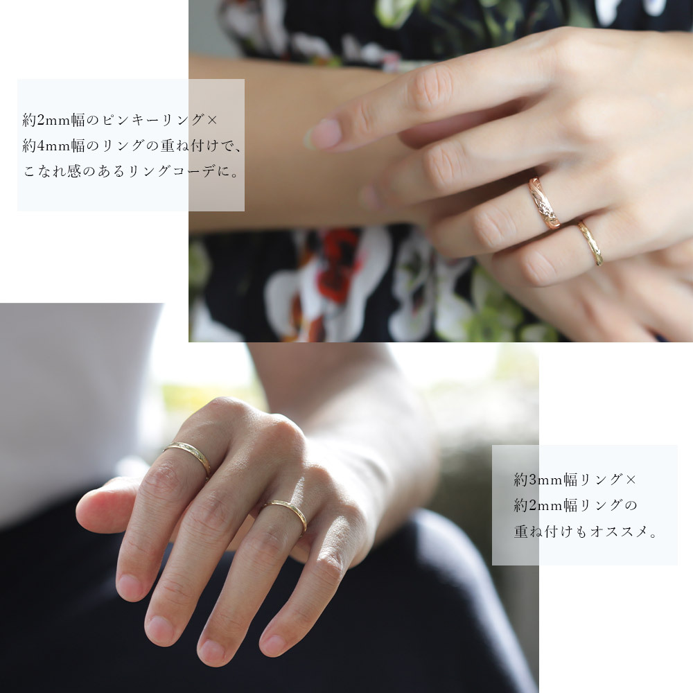 ハワイアンジュエリー リング ゴールド 刻印 無料 1号～19号 幅約2mm 14K K14イエローゴールド ギフト対応可 指輪 ピンキーリング 繊細 細身 小さいサイズ BY THE SEA バイザシー メンズ レディース 誕生日 プレゼント ハロウィン 【品番：GMR1015】