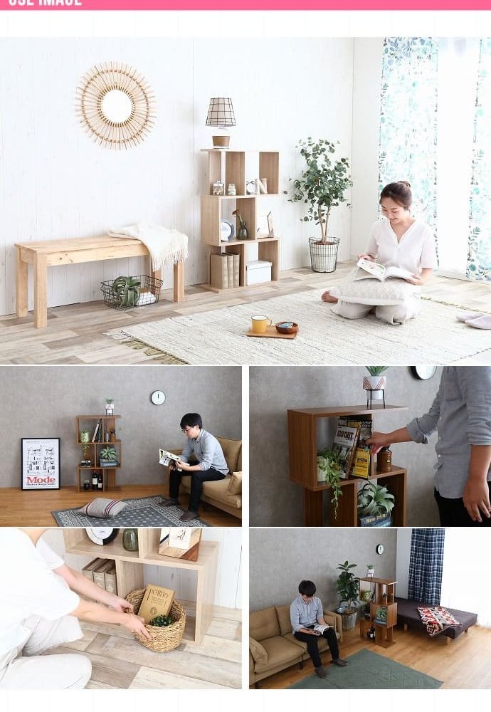 ラック 収納力抜群 S字型ディスプレイ Wake お部屋のデッドスペースを有効活用 自由なレイアウト 間仕切り 飾りながらたっぷり収納 シンプル コンパクトサイズ 木目柄シート仕上げ オープン ECR128019 新生活
