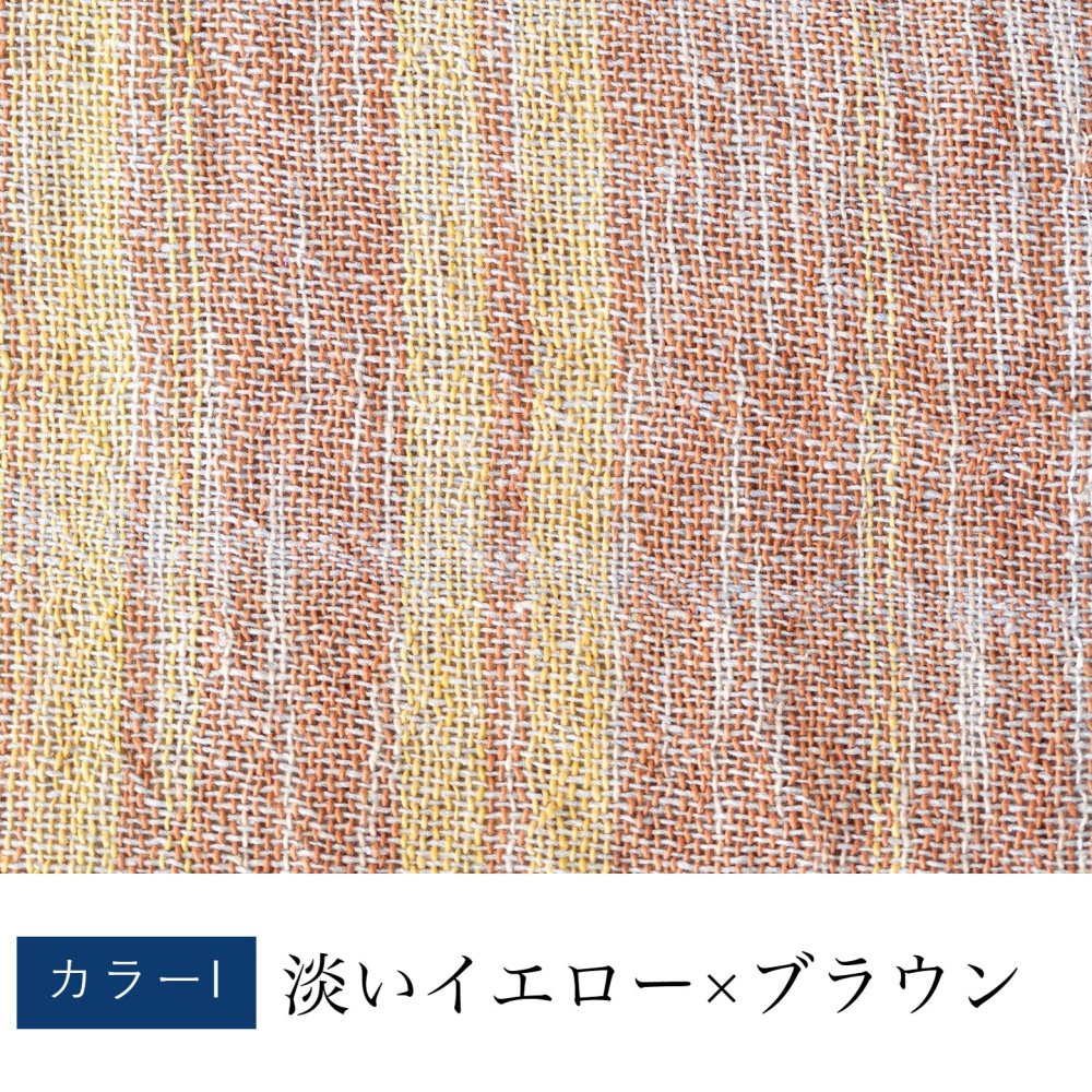 手織り太糸コットンストール コットン 綿 プレゼント ストール コットン ショール スカーフ マフラー 女性 レディース プレゼント 誕生日プレゼント 母 誕生日 母の日 義母 お母さん 母親  おばあちゃん 祖母 大判 綿100% コットン100% 木綿 敬老の日 古希祝い ギフト