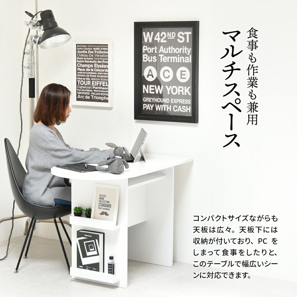 BF DECO ダイニングテーブル 幅100 ONDT0216 ONDT0216MOWHT マガジンラック3点付き 収納棚付き OAタップホルダー付き 半円ダイニングテーブル 半楕円ダイニングテーブル 半円テーブル 北欧スタイル モダン 円形 木製 新生活