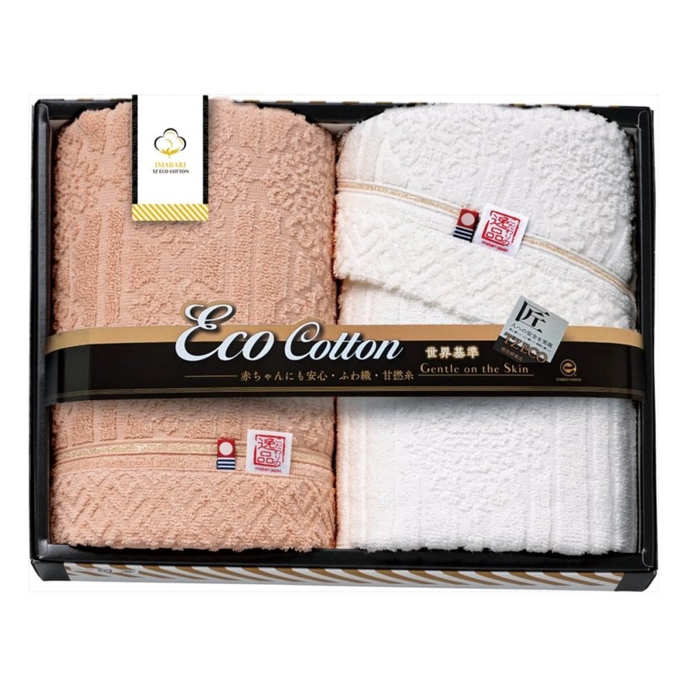 TZ Eco Cott 今治産 タオル ギフトセット 2種 計2枚入 マルチバスタオルほか 今治タオル 綿100％ タオルセット【北海道・沖縄県・離島 配送不可】