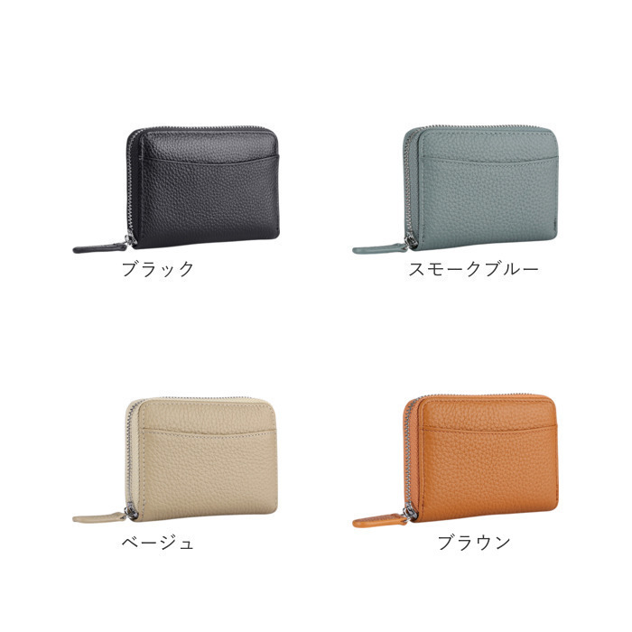 ミニ財布 本革 通販 小銭入れ カードケース コインケース ボックス型小銭入れ BOX型小銭入れ ミニウォレット 財布 革 レザー 旅行 スキミング防止 レディース メンズ ミニサイフ コンパクト 小さめ シンプル 無地 通勤 通学 レディース財布