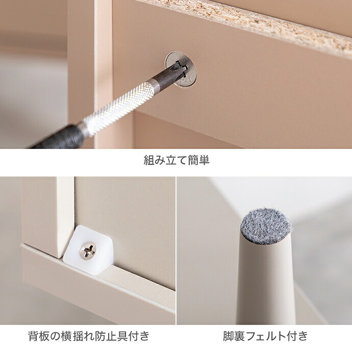 食器棚 ゴミ箱収納付き ミニレンジ台 幅60ｃｍ レンジ台 ミニキッチン収納 おしゃれ スライドトレー付き レンジラック レンジボード レンジ棚 大容量 コンパクト 省スペース 北欧 モダン 木製 白 ホワイト グリーン かわいい ワンルーム 社員寮