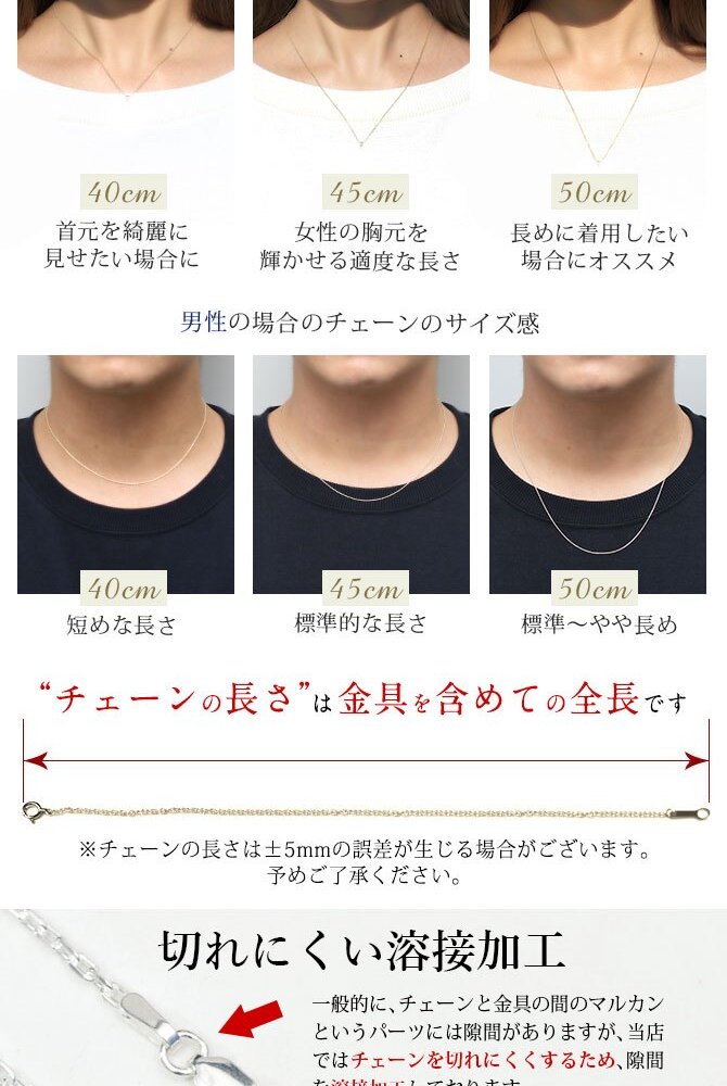 ゴールド ネックレス ハワイアンジュエリー ネックレス ゴールド イエローゴールド ネックレス 刻印 無料 誕生石入れ可 ティアドロップ 14K K14 K10カットあずきチェーン太さ0.9mm ギフトラッピング可能 メンズ レディース ハロウィン 【品番：CG-GP119-228SDC4】