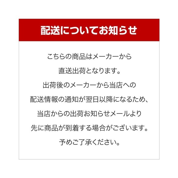 枝豆とひじきの味付けいなり