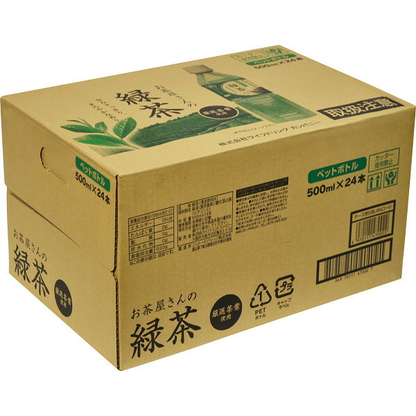 LDC お茶屋さんの緑茶 500ml [26-0482-111] 24本 箱買い ケース買い ペットボトル飲料 お茶 ドリンク まとめ買い 水分補給 備蓄 プレゼント ギフト