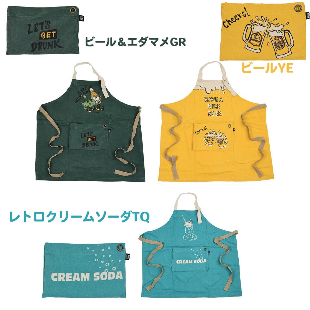 エプロン レディース メンズ テクノプライム パッカブルエプロン 畳める パッカブル かわいい アメリカ ヴィンテージ 家事 掃除 男性用 女性用 シンプル おもしろ プリント イラスト かっこいい ノーアイロン カジュアル 父の日 母の日