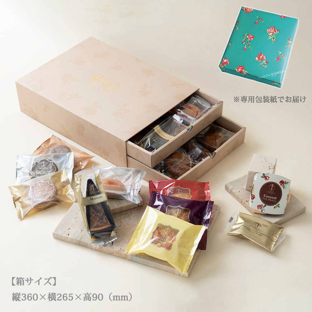 敬老の日 洋菓子 ギフト 銀座千疋屋 銀座ガトーグランセレクション 7種21個入 洋菓子 詰め合わせ ギフト スイーツ 焼き菓子 プリン タルト ガトーショコラ バターリッチケーキ デザートパイ ガレットブルトンヌ お中元 お歳暮 内祝い 誕生日 贈り物 贈答 ギフト用