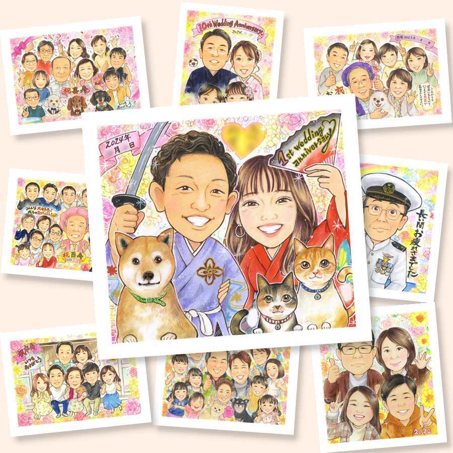 結婚記念日の記念に、見ると笑顔になる似顔絵を贈りませんか。大切なお祝いにも安心してご注文いただけます。 結婚記念日 贈り物 似顔絵 手描き プレゼント 名入れ ギフト 結婚記念日 結婚10周年 記念日 結婚30周年 金婚式 周年記念 家族 両親 夫婦 修正無料 下書き確認 名入れ 実績多数 似てる 一生もの そっくり 記念日 感謝 親孝行 周年 結婚記念日 クリスマス ブライダルギフト 傘寿祝い