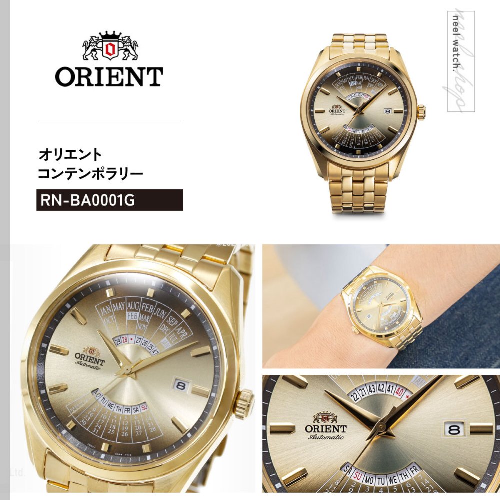 オリエント ORIENT コンテンポラリー Contemporary マルチイヤーカレンダー 自動巻 機械式 腕時計 メンズ RN-BA0001G【2026 新作】