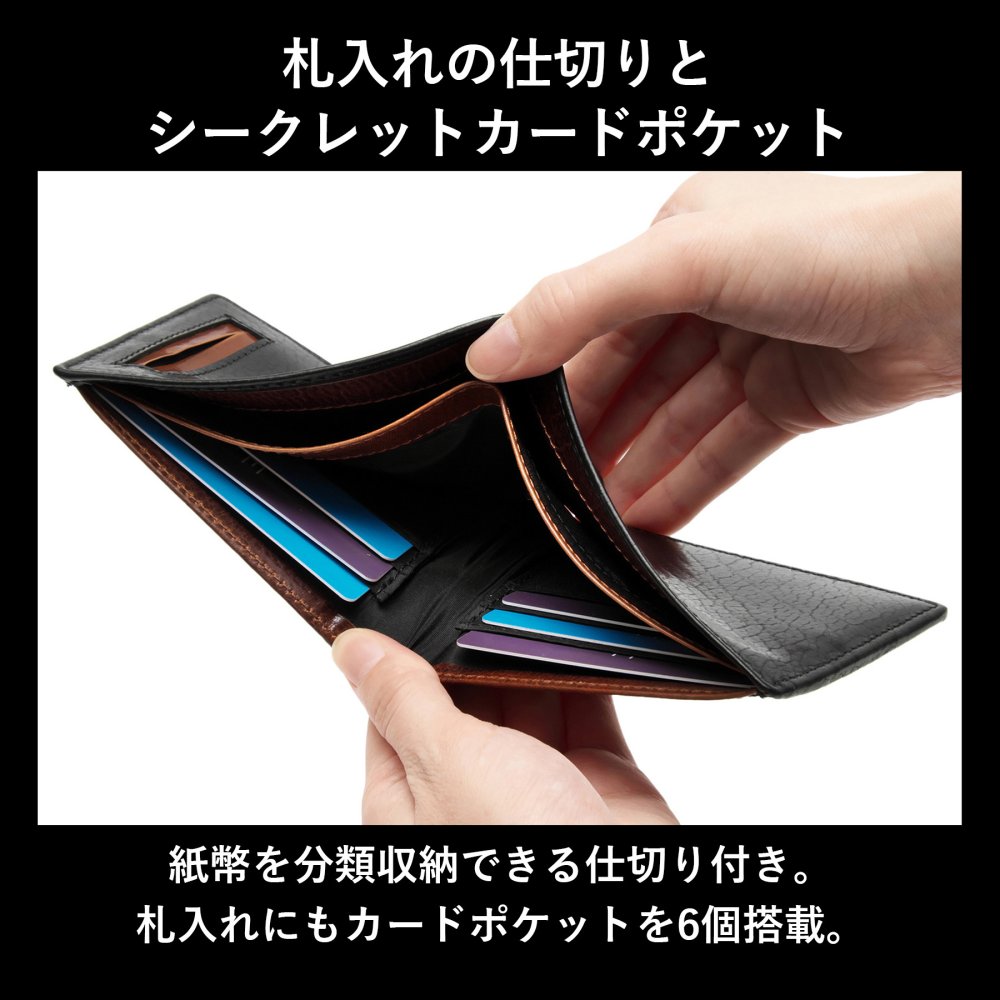 ［ゴルベ］ 財布 メンズ 二つ折り 純札 ベジタブルタンニングレザー 送料無料 名入れ無料 ギフト
