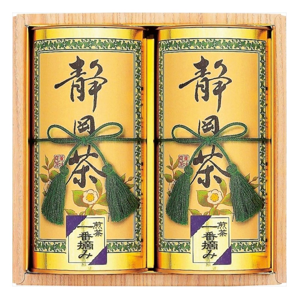 静岡銘茶 一番摘み煎茶 ギフト 2個入 静岡茶 煎茶 茶葉 真空包装 一番茶 初摘み【北海道・沖縄県・離島 配送不可】