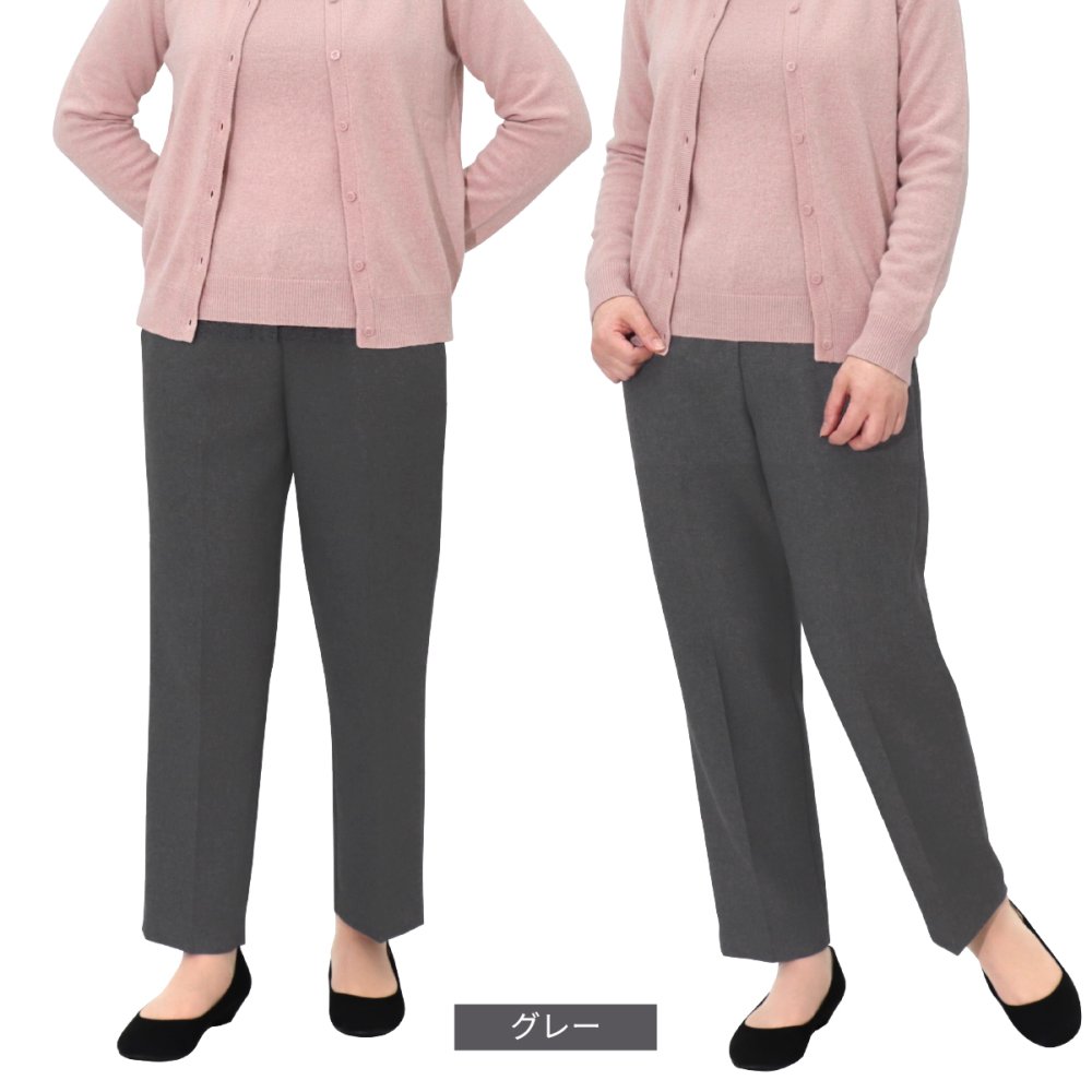 【送料無料】シニアファッション 日本製 婦人服 パンツ 70代 80代 高齢者 柔らかゴム ズボン 春 秋 おばあちゃん 総ゴム 女性 母 シニア 敬老の日 らくらくパンツ 股下60cm【9621】