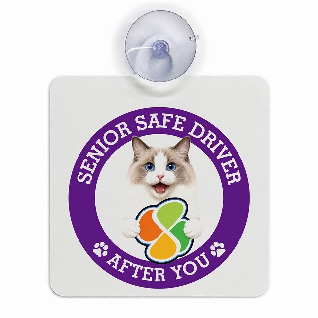 カーサイン 高齢者マーク SENIOR SAFE DRIVER ラグドール 車内用 吸盤タイプ 収れん火災防止タイプ 肉球 日本製 車 ステッカー