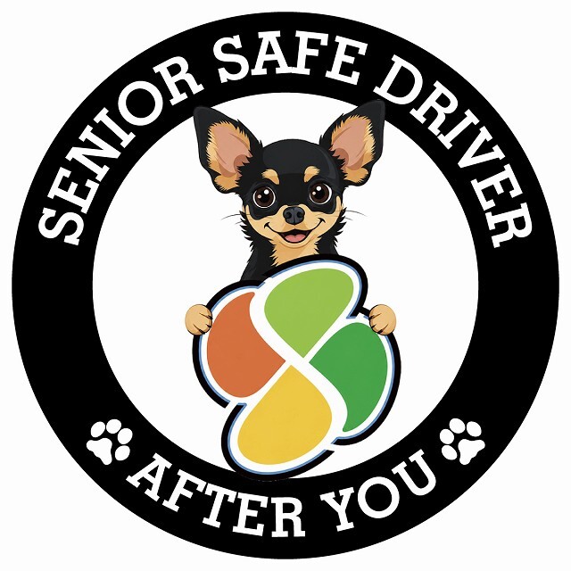 カーサイン 高齢者マーク SENIOR SAFE DRIVER チワピン ステッカー シール 直径13cm 肉球 日本製 車
