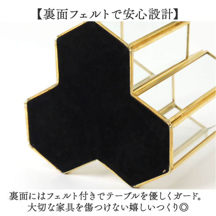 メイクブラシ スタンド 通販 メイクブラシスタンド 化粧筆 化粧ブラシ メイク 筆 立て ブラシ 化粧 ブラシ立て 収納ケース ペンスタンド ペン立て コスメスタンド ヘキサゴン 六角形 卓上 メイク雑貨 小物 メイク道具 美容 コスメ メイクグッズ