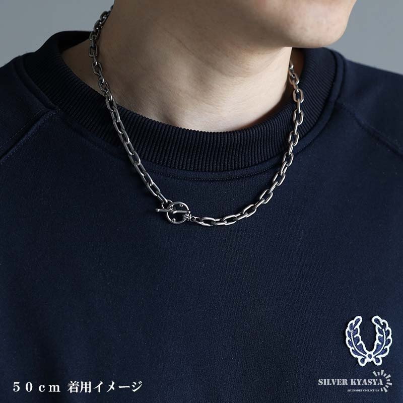 チタン製 軽い あずきチェーンネックレス 長小豆 マンテルネックレス チタンネックレス 幅7mm シルバー 燻し風加工 つけっぱなし メンズ 男性 金属アレルギー対応