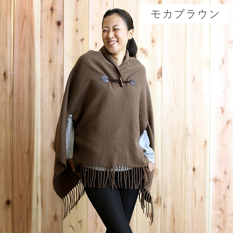 ファイテン phiten 着る毛布 ストール 大判 ウール ポンチョ ショール マント 日本製本場・泉大津産純毛100%の着るショール 『espoir(エスポワール)』クリスマス/母の日/誕生日/ホワイトデー/敬老の日/女性