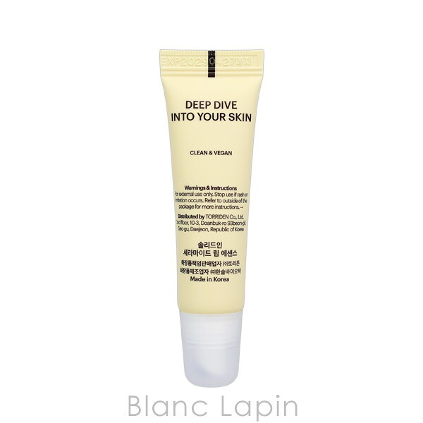 トリデン Torriden ソリッドイン リップエッセンス リップケア 11ml