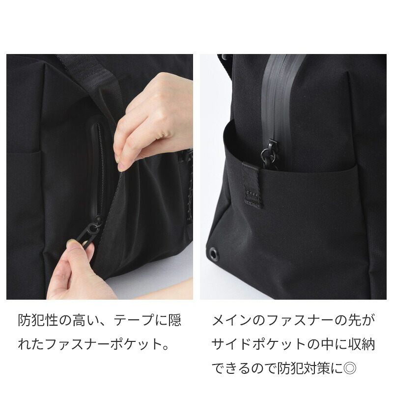 【正規販売】MILESTO ミレスト LIKID リキッド MLS844 ボストンバッグ ショルダー 撥水 はっ水 22L 軽量 旅行 ビジネス 出張 旅行バッグ ブラック グレー キャリーオン ギフト プレゼント メンズ レディース ブランド グッドデザイン賞 止水ファスナー 男性 女性