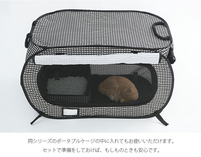 猫壱 ポータブルトイレ