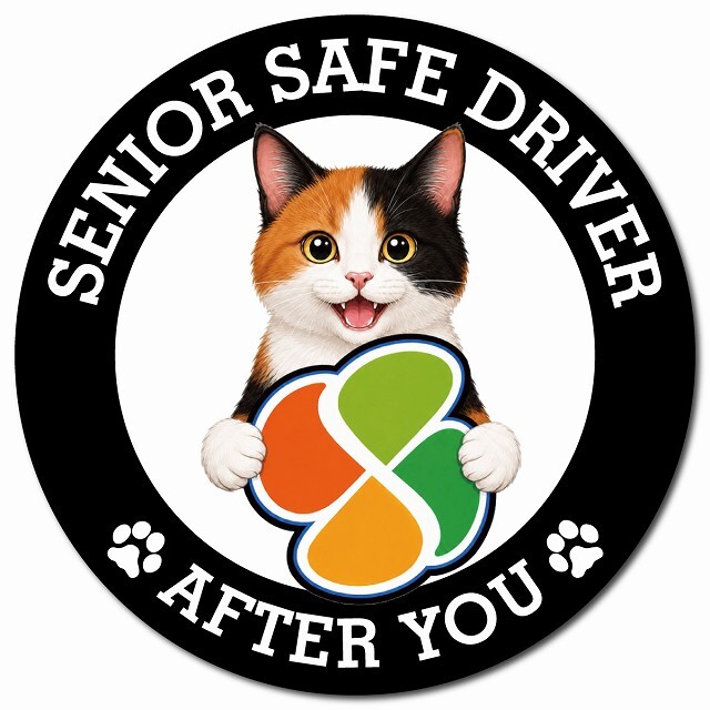 カーサイン 高齢者マーク SENIOR SAFE DRIVER 三毛 マグネット 強力 直径13cm 肉球 日本製 車 ステッカー