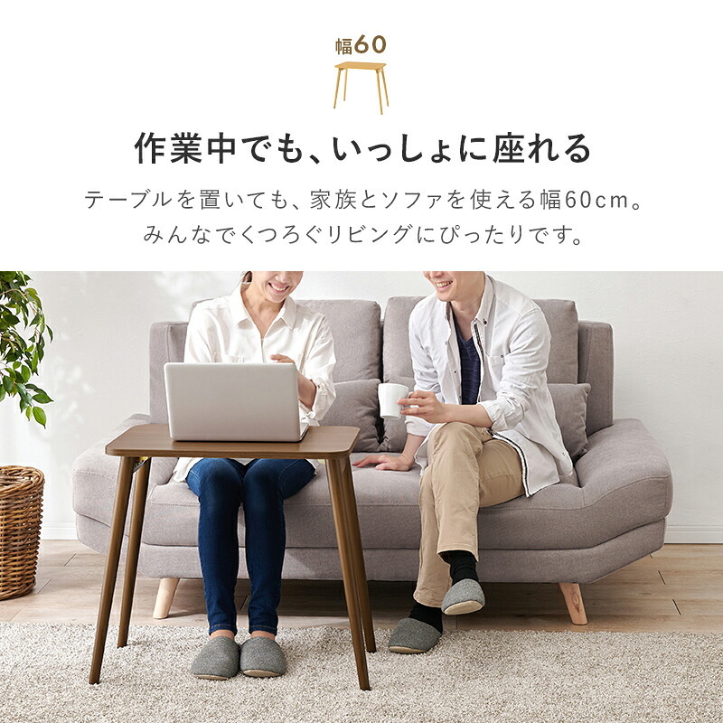 カフェテーブル 折れ脚テーブル テーブル カフェテーブル 作業台 ワーキングスペース 食卓 パソコン作業 折り畳み ワイドサイズ コンパクト 軽量 リビング 天然木 机 家具 インテリア