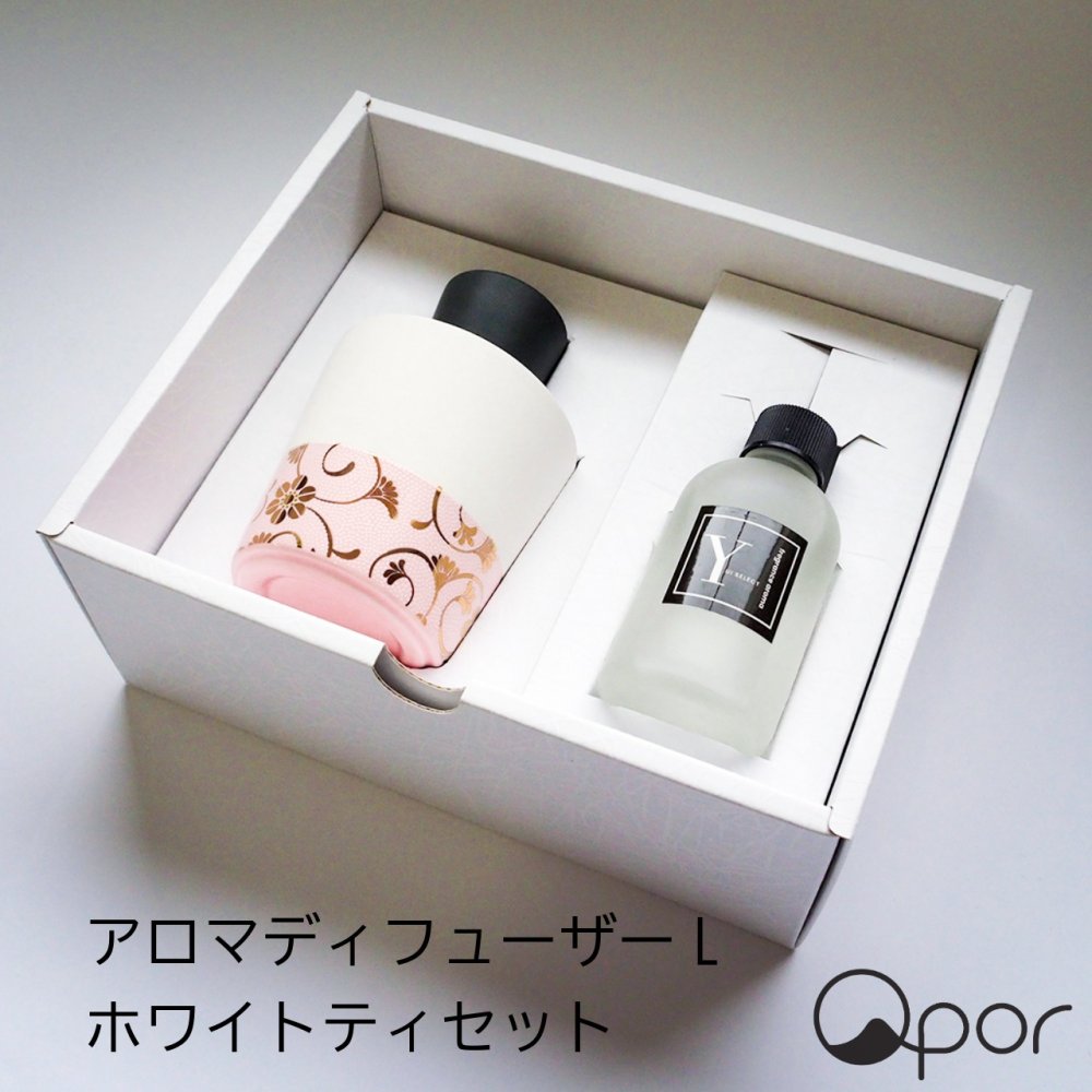 【送料無料】アロマディフューザー ギフト 九谷焼 Qpor Lサイズ (パステル粒 ピンク/ベージュ/グリーン) フレグランスセット (加賀紅茶/ホワイトティー) 陶器 アロマポット おしゃれ プレゼント