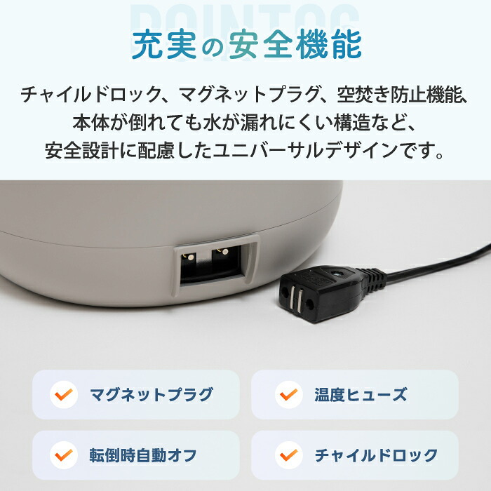スチーム式加湿器 加熱式 加湿器 スチームポット 上部給水 3L 大容量 最大750mL/h 最大19畳 湿度設定 4段階調節 オフタイマー チャイルドロック お手入れ簡単 クエン酸洗浄 清潔 乾燥対策 寝室 リビング オフィス おしゃれ 北欧 冬 ギフト 新生活 THREEUP スリーアップ