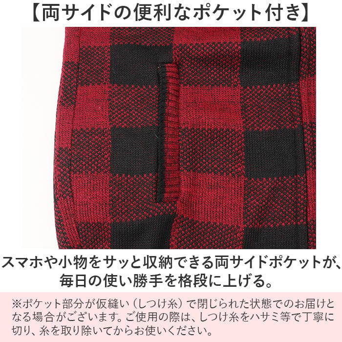 カーディガン メンズ 通販 メンズカーディガン ニット パーカー アウター 裏起毛 厚手 冬物 防寒 暖かい ジャケット セーター チェック柄 ジップ フード カジュアル シンプル ゴルフウェア 秋物アウター