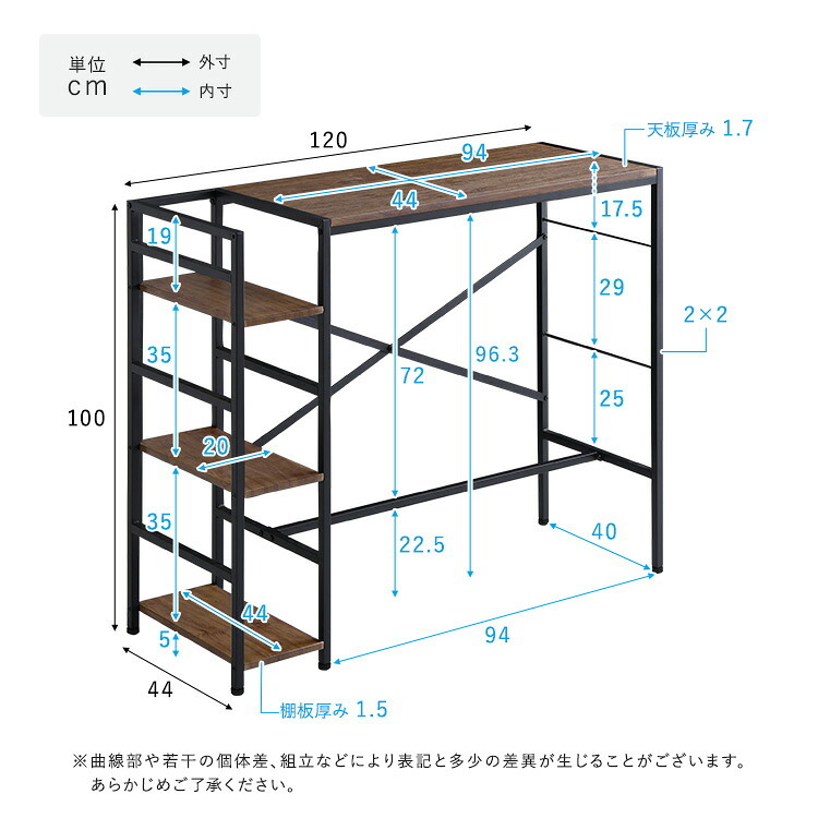 デスク チェア ヴィンテージ足掛けスタンディング 新生活