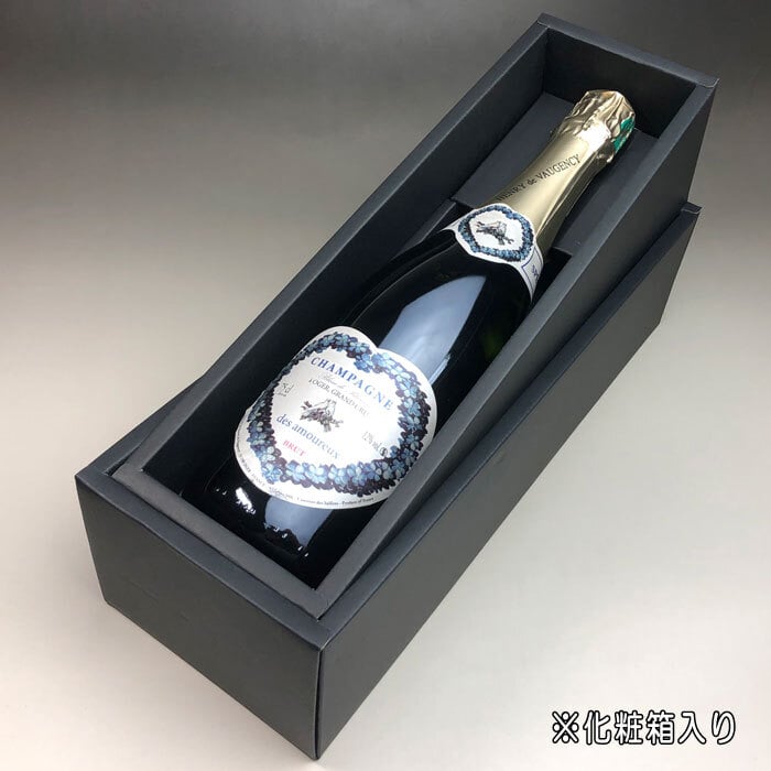 【名入れ お酒 ボトル 彫刻 × アンリ ド ヴォージャンシー グラン クリュ キュヴェ デ ザムルー ブラン ド ブラン ブリュット マグナム( 泡 白 ) 1500ml 1.5L 化粧箱 / ネックデザイン