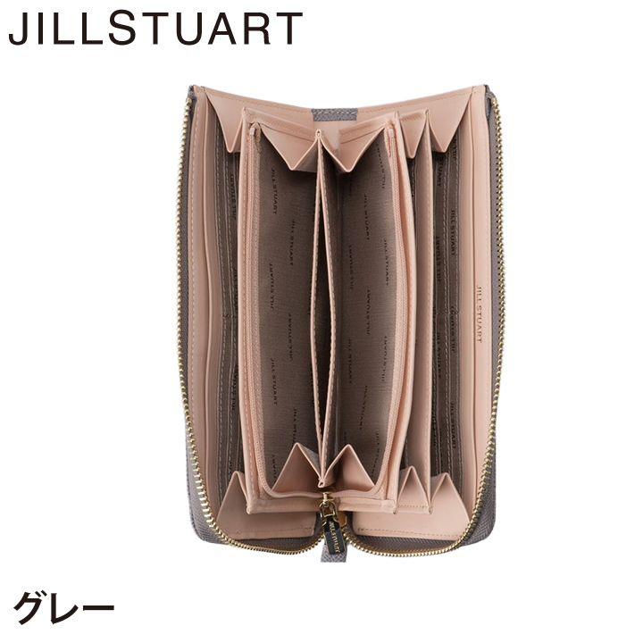 ジル スチュアート 財布 長財布 レディース 牛革 Honey L字ファスナー リボン ギフト JILL STUART