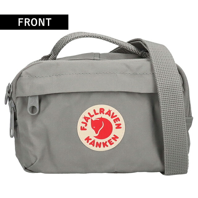 フェールラーベン ヒップパック メンズ レディース ブランド FJALLRAVEN KANKEN HIP PACK ウエストポーチ 2WAY F23796 Fog