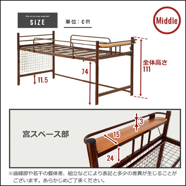ロフト ハイタイプ シングル シルバー 高さ調整可能 宮付き コンセント付き 棚付き パイプ 子供部屋 一人暮らし 金属製 PRADO-プラード- HT70-94R ホームテイスト メーカー直送