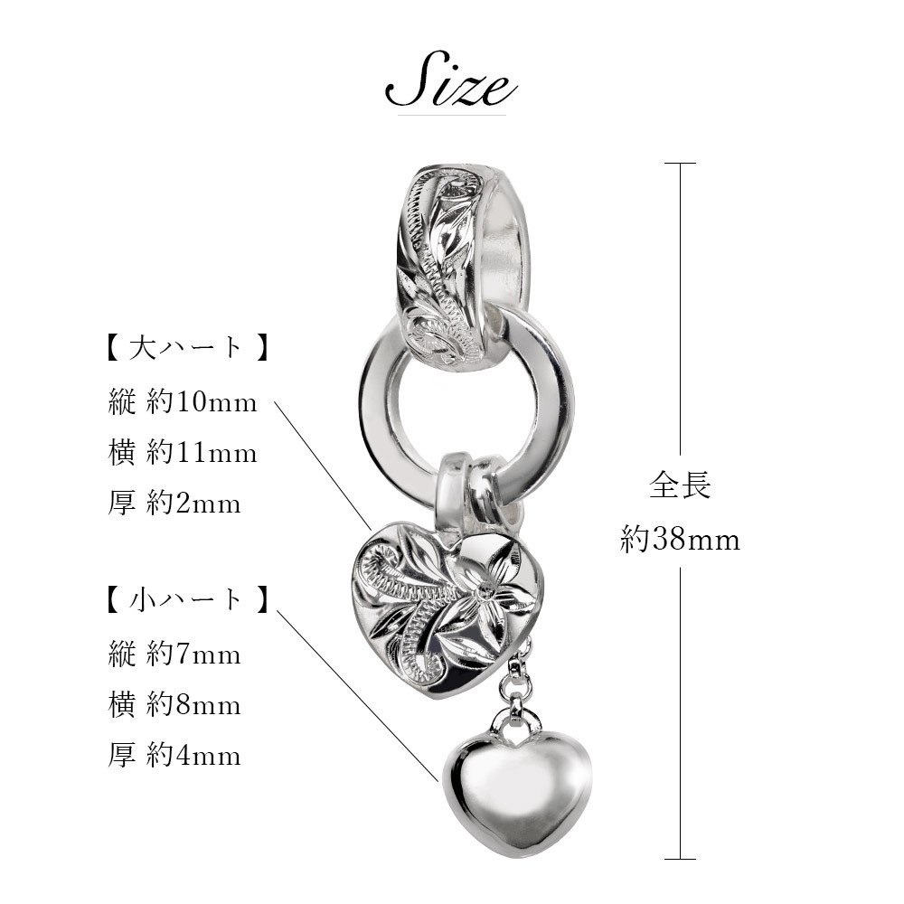 ハワイアンジュエリー ネックレス シルバー ネックレス 刻印 無料 誕生石入れ可 ダブルハート Wハート 人気デザイン シンプル シルバー925 ギフトラッピング可能 チェーン 長さ選べる プレゼント ハロウィン 【品番：CG-SP2630】
