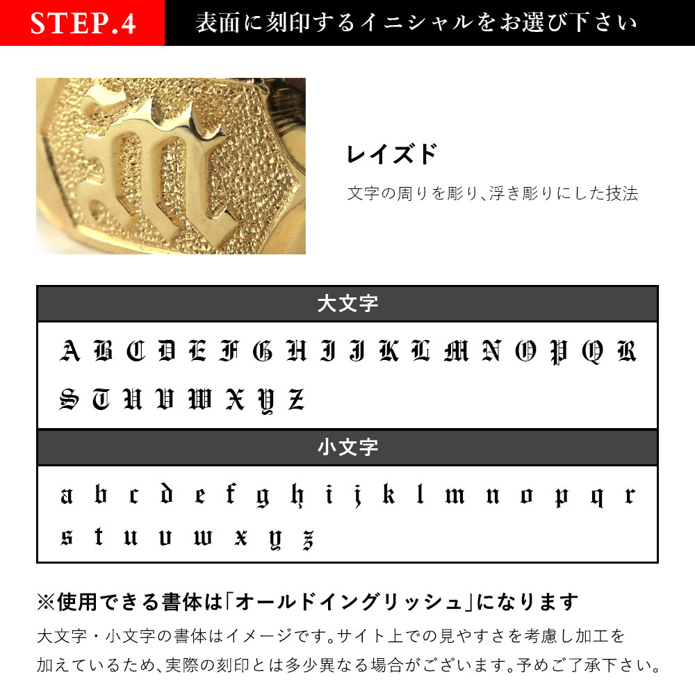 イニシャル オーダーメイド ハワイアンジュエリー リング 刻印 無料 誕生石入れ可 1号～27号 幅6mm K14ゴールド ハート 結婚指輪 指輪 ギフト対応可 マリッジリング リング メンズ レディース 誕生日 プレゼント【品番：KJGR-008-6】