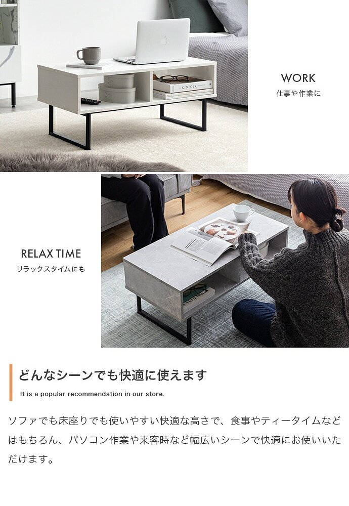 テレビ台 テレビボード センターテーブル ラック ローボード ローテーブル リビングテーブル TV台 便利 2way 棚付き 収納付き コーナー tv 脚付き リビング AVラック ロータイプ ディスプレイ 配線 ノイズレス 32型