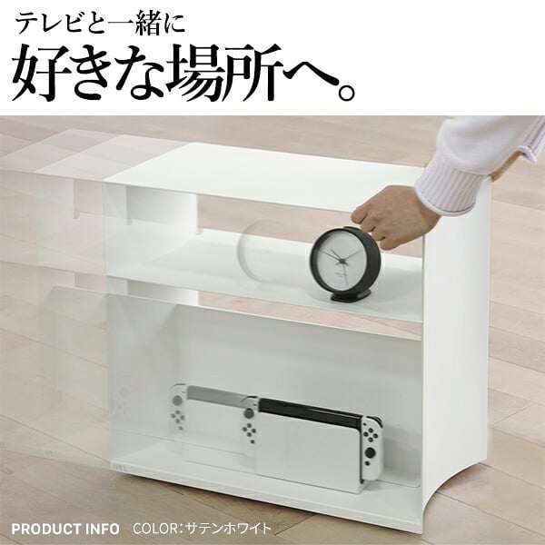 WALL デバイスワゴン A2対応 SEVENSTAND セブンスタンド 大型DVDレコーダー BDレコーダー PS5 プレステ5 PS4 収納 収納家具 サイド収納 収納ボックス 配線整理 コードカバー付き スチール製 WALLシリーズ テレワーク