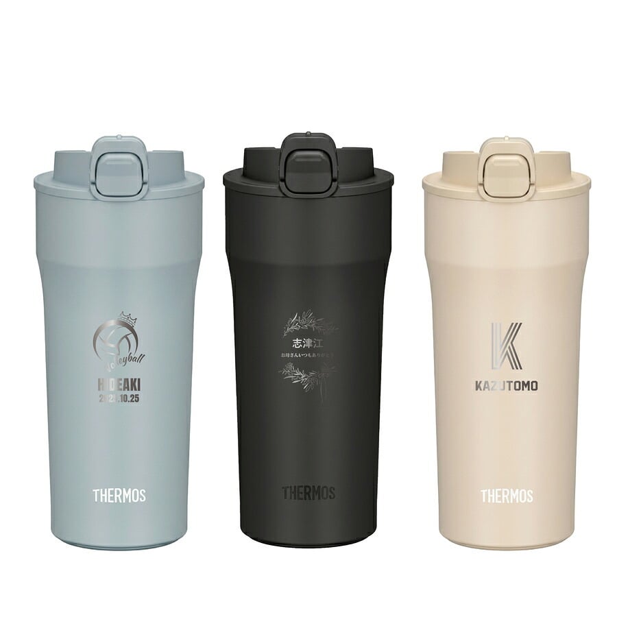 サーモス 水筒 名入れ Thermos 420ml JPI-420 タンブラー ロック機能付き 保温 保冷 直飲み ステンレスボトル おしゃれ  プレゼント ギフト ラッピング クリスマス
