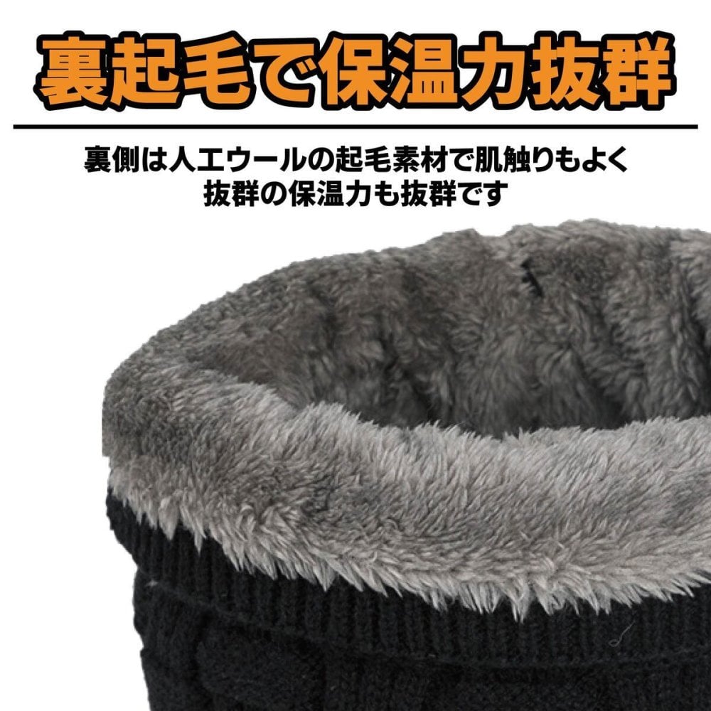 電熱ネックウォーマー 充電式 電熱マフラー 電気マフラー 首元 あったか 防寒 温熱 保温 裏起毛 洗える 冬 冬用 2026新作 バイク ツーリング スキー 登山 保温マフラー【ネコポス】