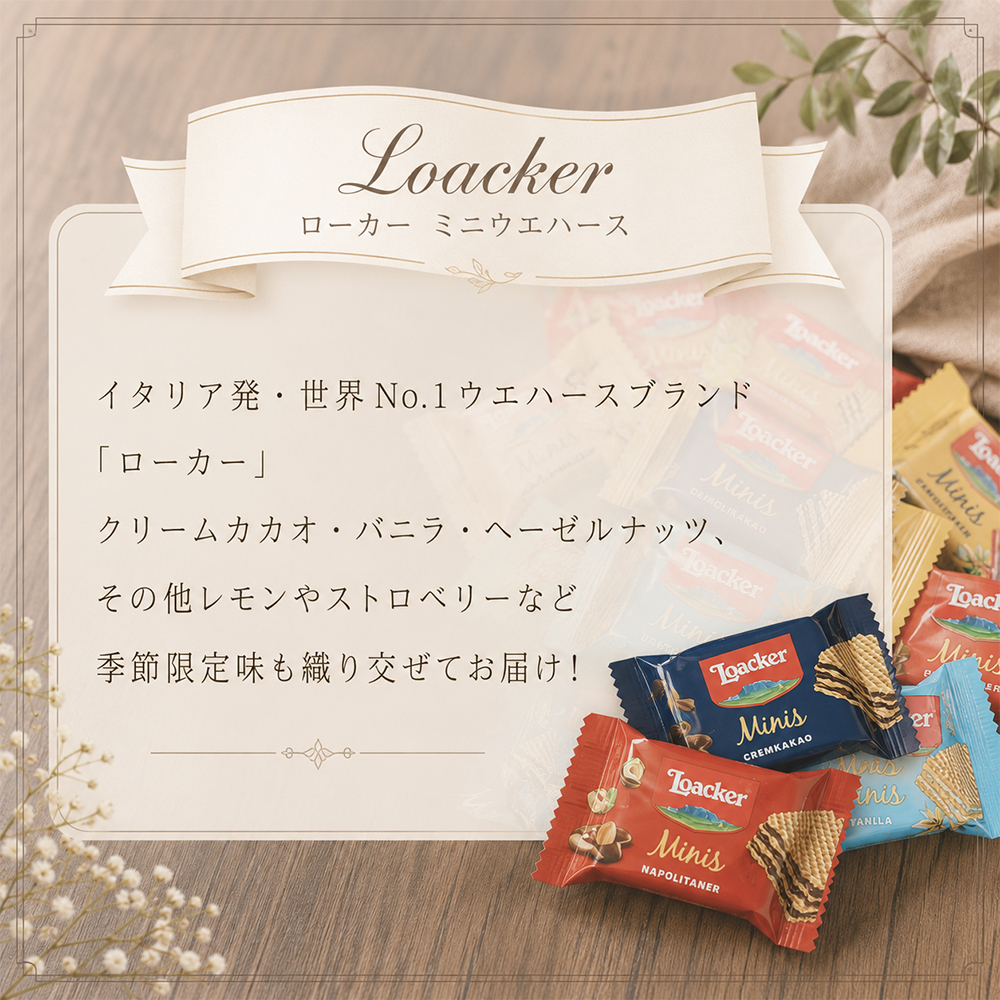 プチギフト アイマスク 使い捨て ラッピング済み 退職 個包装 50個 お世話になりました 雑貨 300円 メッセージ 大量 プレゼント 送別会 お礼 産休 産休前 ありがとう おしゃれ まとめ買い ギフト 手土産 内祝い 結婚内祝い お返し 出産内祝い 新築内祝い 成人式内祝い 引越し内祝い 入学内祝い 卒業祝い 大学入学祝い 定年退職祝い ちょっとした 消えもの