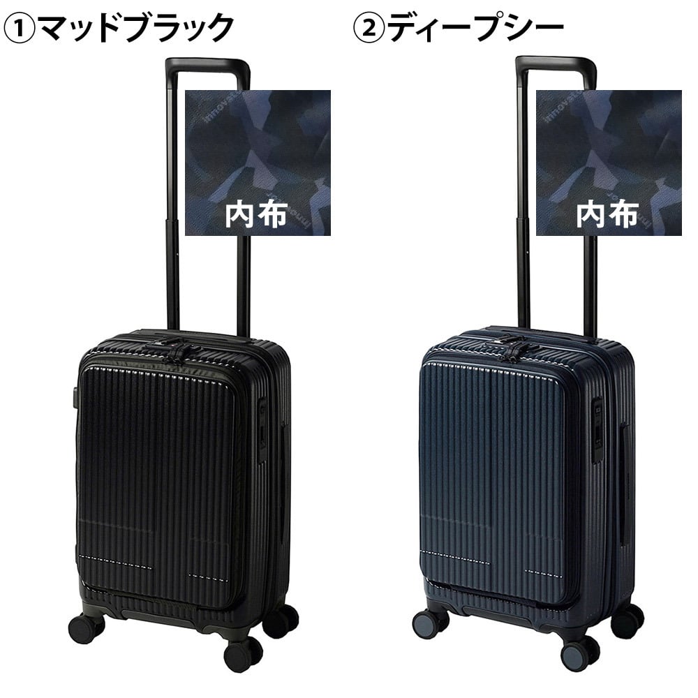 イノベーター スーツケース キャリーケース 38L 1-3泊程度 機内持ち込み可能 innovator INV50 メンズ レディース 送料無料 誕生日プレゼント 【正規代理店】