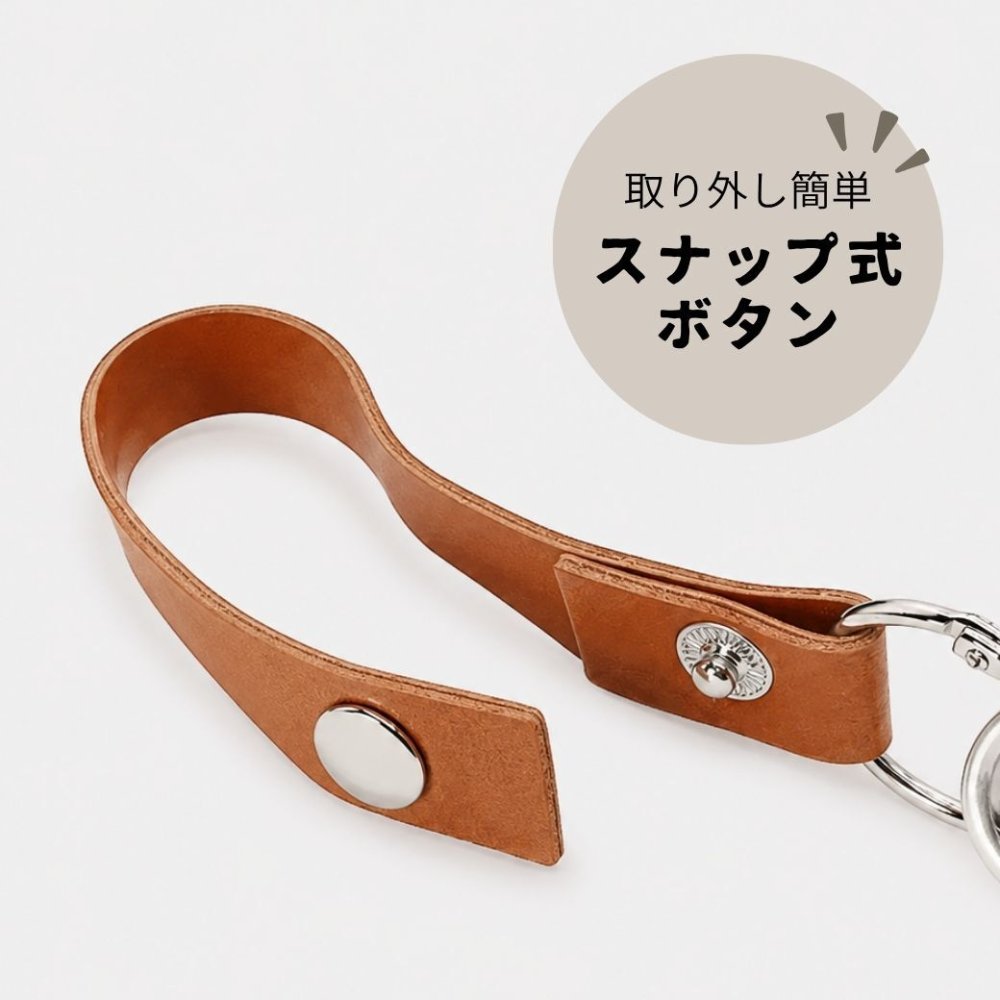 SALE￥1980→￥980【名入れ刻印無料】【2点セット/クリップ＆マグホルダー】ベビーカー クリップ シューズクリップ マグストラップ ずれ防止 すべり止め ブランケットクリップ スニーカー 靴クリップ ベビーカーフック おでかけ便利グッズ 出産祝い ギフトセット 落下防止