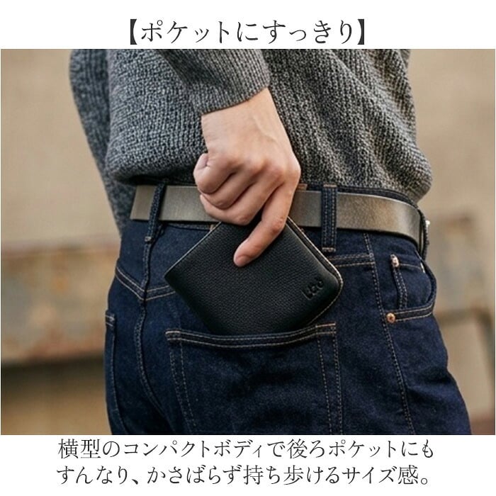 Lee リー 財布 二つ折り 320-2000 通販 二つ折り財布 2つ折り財布 折財布 お財布 さいふ レザーウォレット 小銭入れ 小銭入れあり レザー 革 牛革 L字ファスナー 札入 メンズ ブランド 大人 男性 大学生 高校生 中学生 メンズ財布